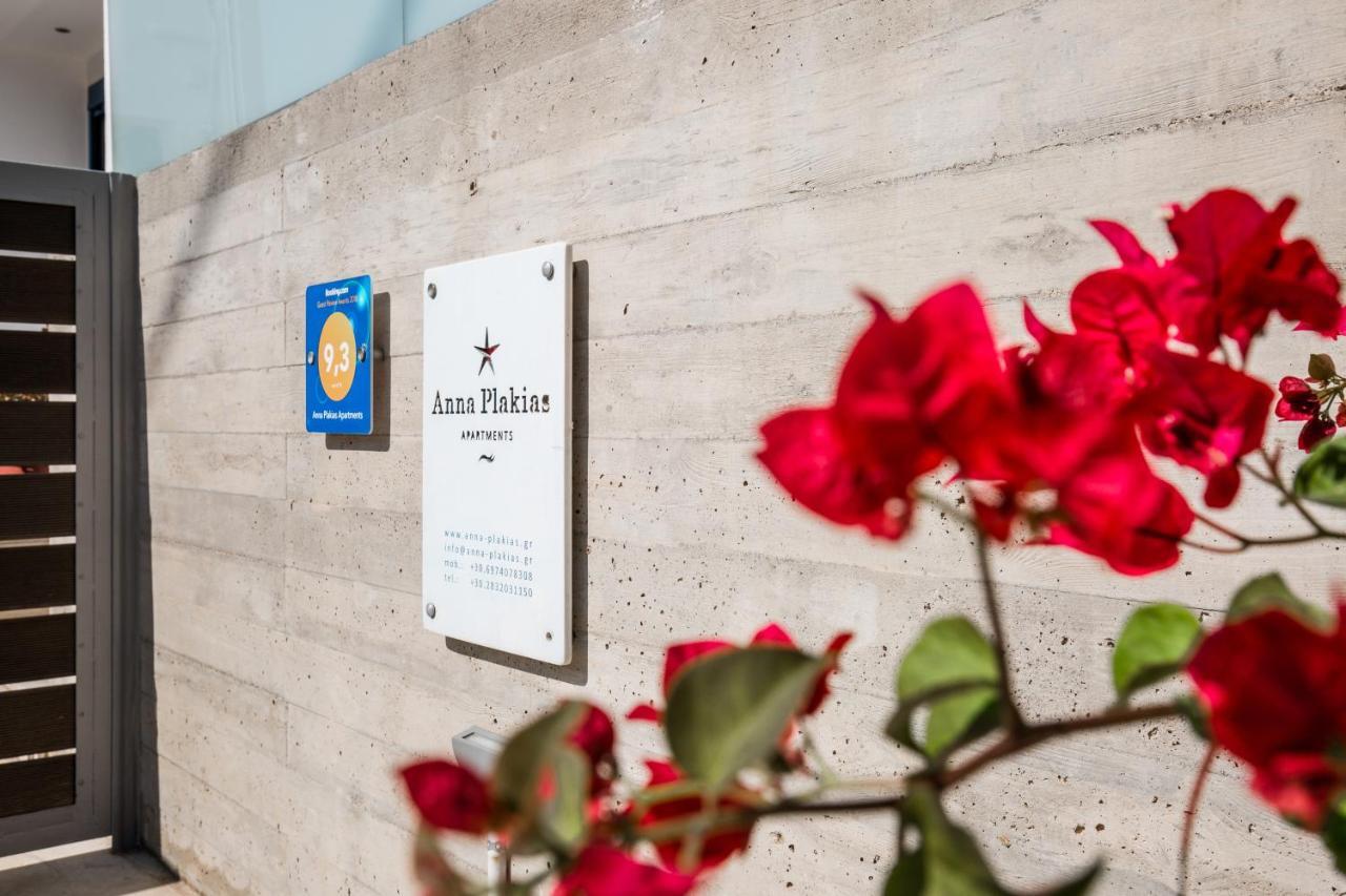 Anna Plakias Apartments المظهر الخارجي الصورة